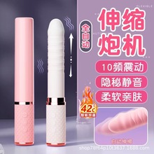 加温震动棒女用秒潮自慰棒自慰神器女自动抽插仿真假阳具成人用品