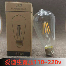 110v��늉�led�۵���e27�ݿڟ��ݿ͏d������̨���؅^������Ϟ�T