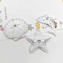 蝴蝶结海星贝壳双面浮雕亚克力片带孔配件 DIY发夹钥匙扣饰品材料