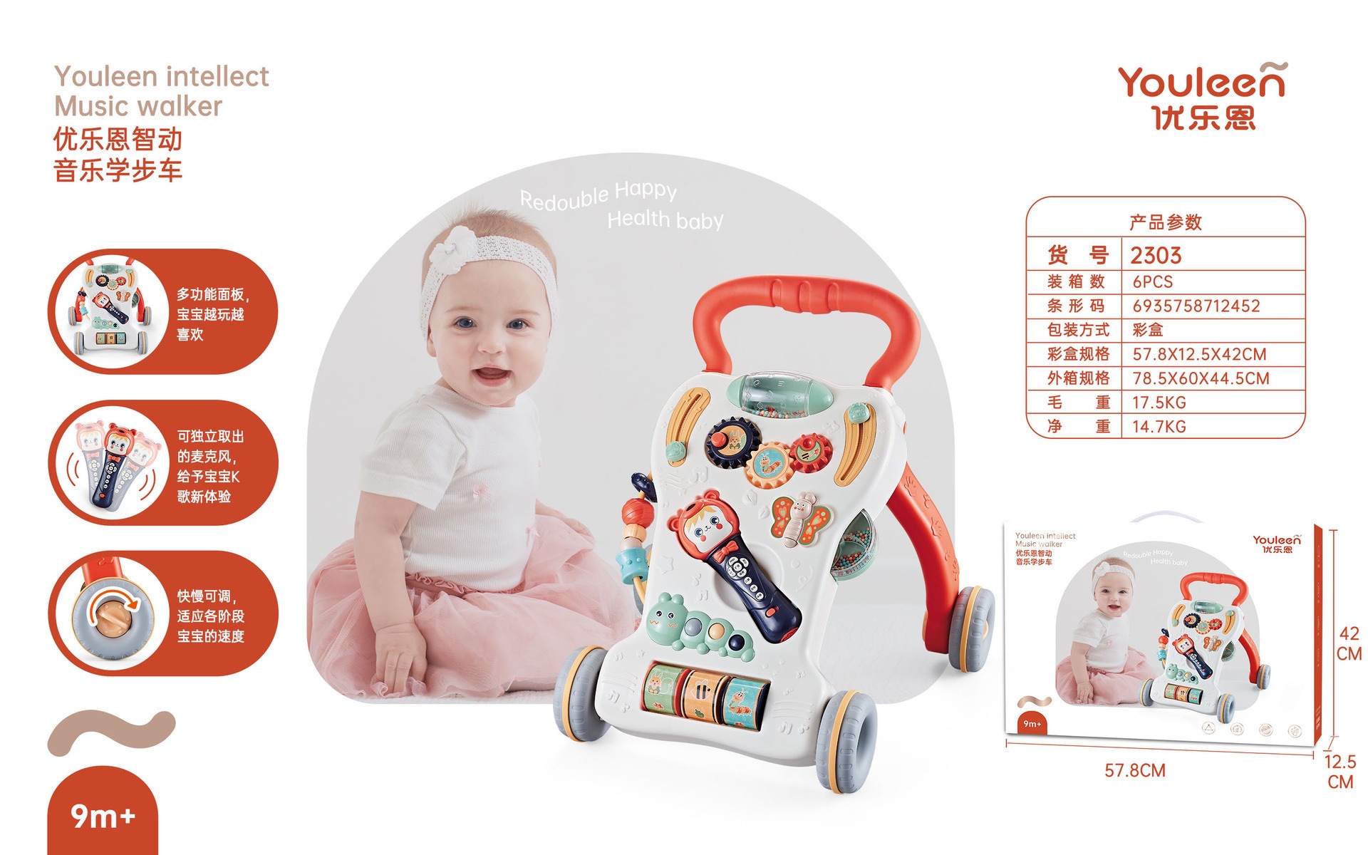 Juego de sacudida de Goma dental de youleyen marzo - diciembre regalo para bebés recién nacidos regalo de luna llena regalo de pollo lindo para calmar la Caja de regalo de juguete