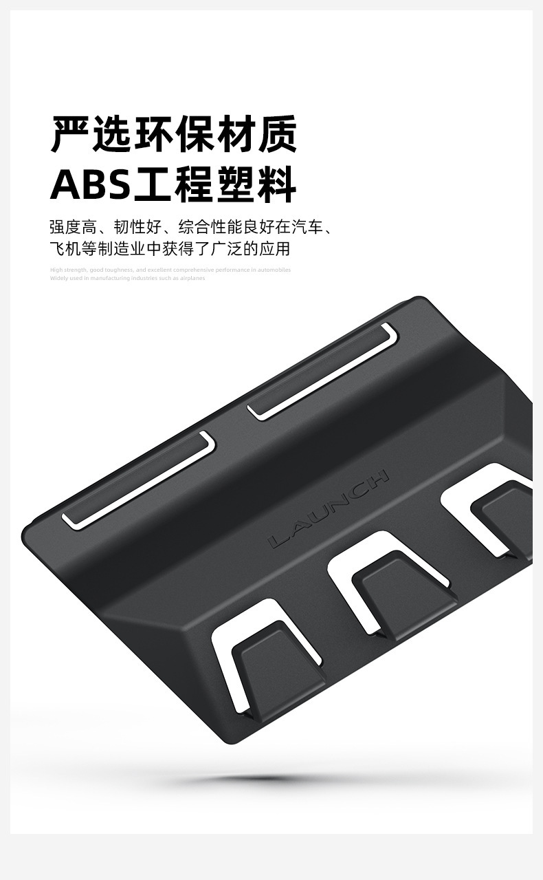 Trunk Hook Side Hidden Hook for Tesla Model Y/YL