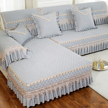 沙发套罩四季座欧式新中式三坐一贵妃全包新款2025沙发垫