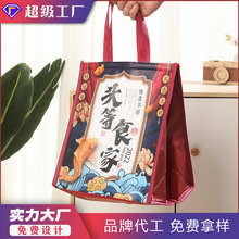 ���������̲走����ϱ����c��������ħ�g�N���ش��Ӻ����������