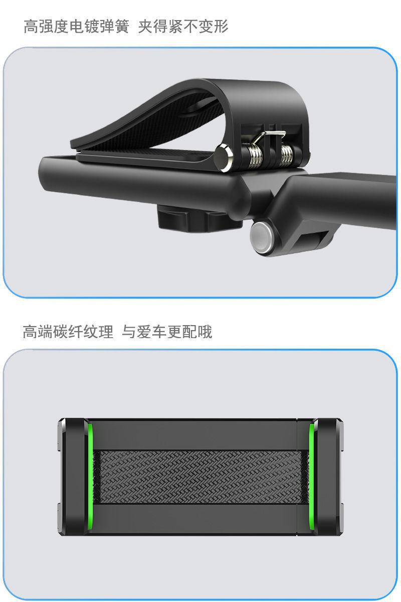 Car Phone Holder Sun Visor Navigation Car Support Bracket Car Phone Stand 2026