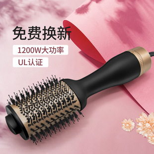 2022 new 1200W hot air comb multi-function shape comb negative ion hot air comb two-in-one hair straightener