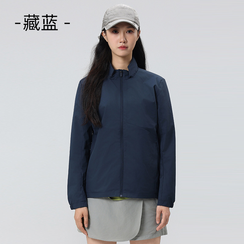 秋冬季冲锋夹克工作服定制印logo抗静电企业立领薄款风衣外套工装|undefined