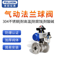 �S���y�T��ӷ��m���y�_�P���P��ԁ�ˮȼ���ˮ��ˮ�܌������