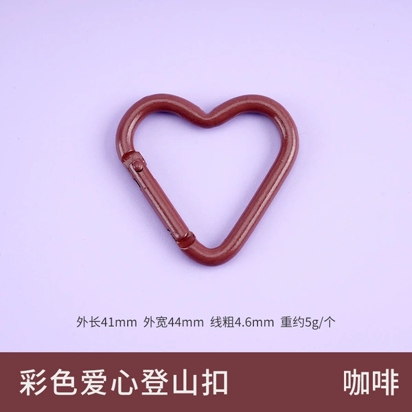 Heart shape (11# coffee)