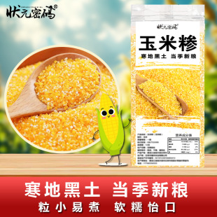 �|������ŴճŴ���׼R���ײ�ּ��������S�����²�������s�Z���l