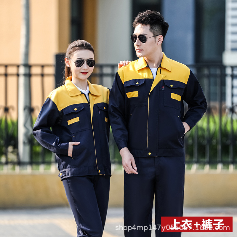 Los monos de manga larga de primavera y otoño se adaptan al taller de trabajo resistente al desgaste de los hombres fábrica de ropa sitio de construcción logotipo imprimible al por mayor ropa de protección laboral