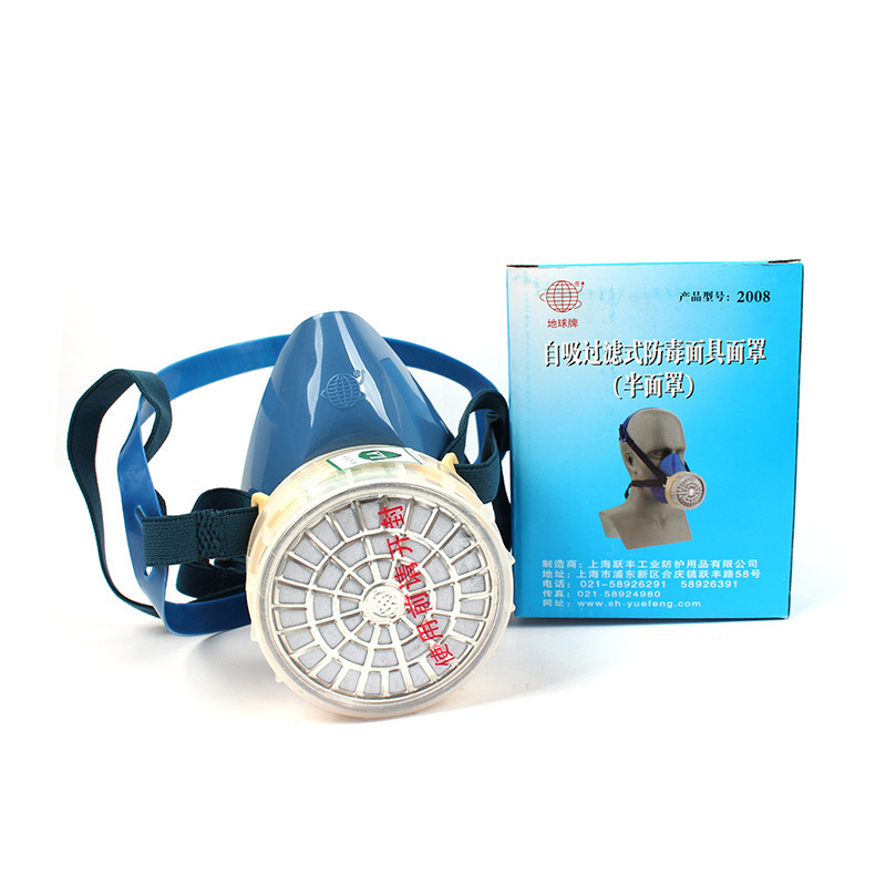 地球 2007 7号防毒面罩  需与地球2001/2008滤毒盒配合使用