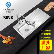 �羳؛Դ���P�10050�βێ���ˮ�� ��ʽ�N������Ӻ����z�N��ˮ��