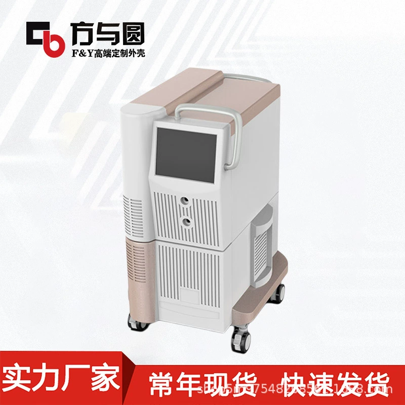 Квадратный и круглый корпус, литьевой корпус, вертикальный новый большой корпус, корпус медицинского косметического инструмента, пластиковый корпус инструмента