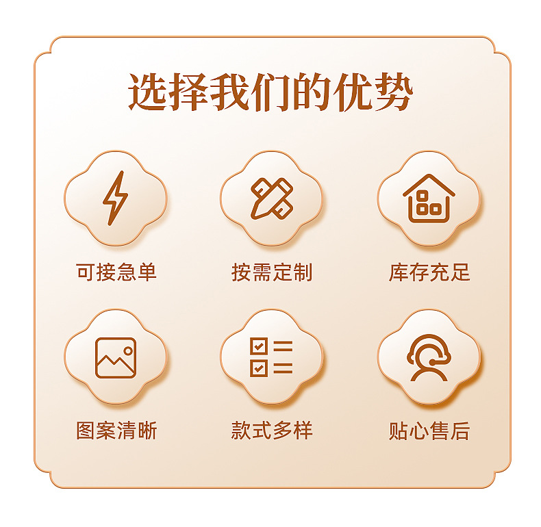 O1CN01IJdevN1ZdRBR2n09r_!!2217806993217-0-cib.jpg?__r__=1742353022824