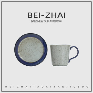 �ձ������񴨟��տ��ȱ���ʽ�ְ�������ˮ������coffee���F���豭