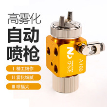 A100ԄӇ^庸ܙCFᘌÓģsÇ