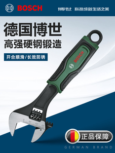 BOSCH������Ӱ��ֹ����f���_�ڹ��Q�๦���lԡ�����f�ܻ�ڰ���