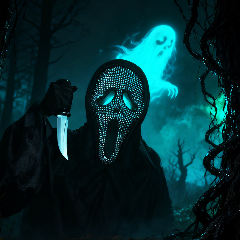 Amazon nuevo Halloween con taladro grito fantasma máscara cosplay disfraces de baile accesorios