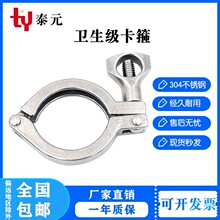 �l�������b����304/201���P䓽��^���P������Ӿ��T���۹܊A316