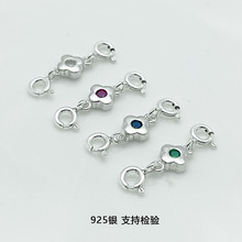 S925���y���~���p�^�B�ӿ��ʯ��朿��^����β��DIY���ɿ��^���