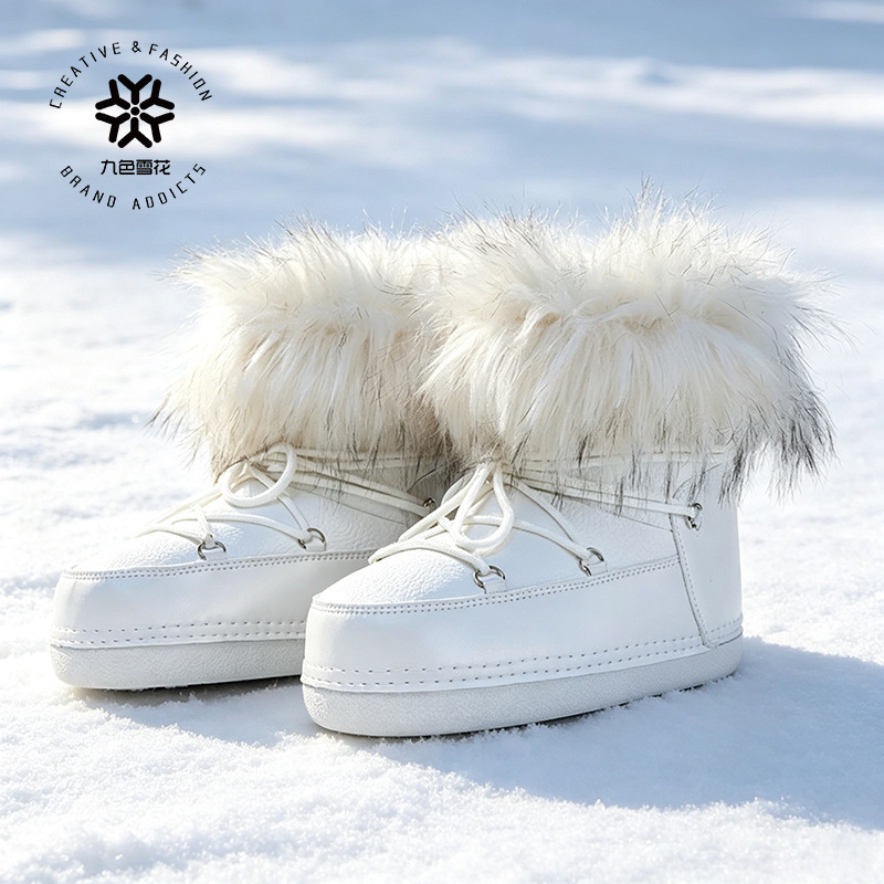 Ventas transfronterizas de botas espaciales grandes botas de pan botas de nieve soporte de algodón de prueba mayorista botas de esquí de lana