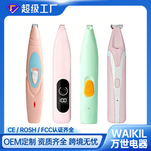 �羳�������_ë����ë����Ƽ��_���_���޼��굶؈�乷��������ë