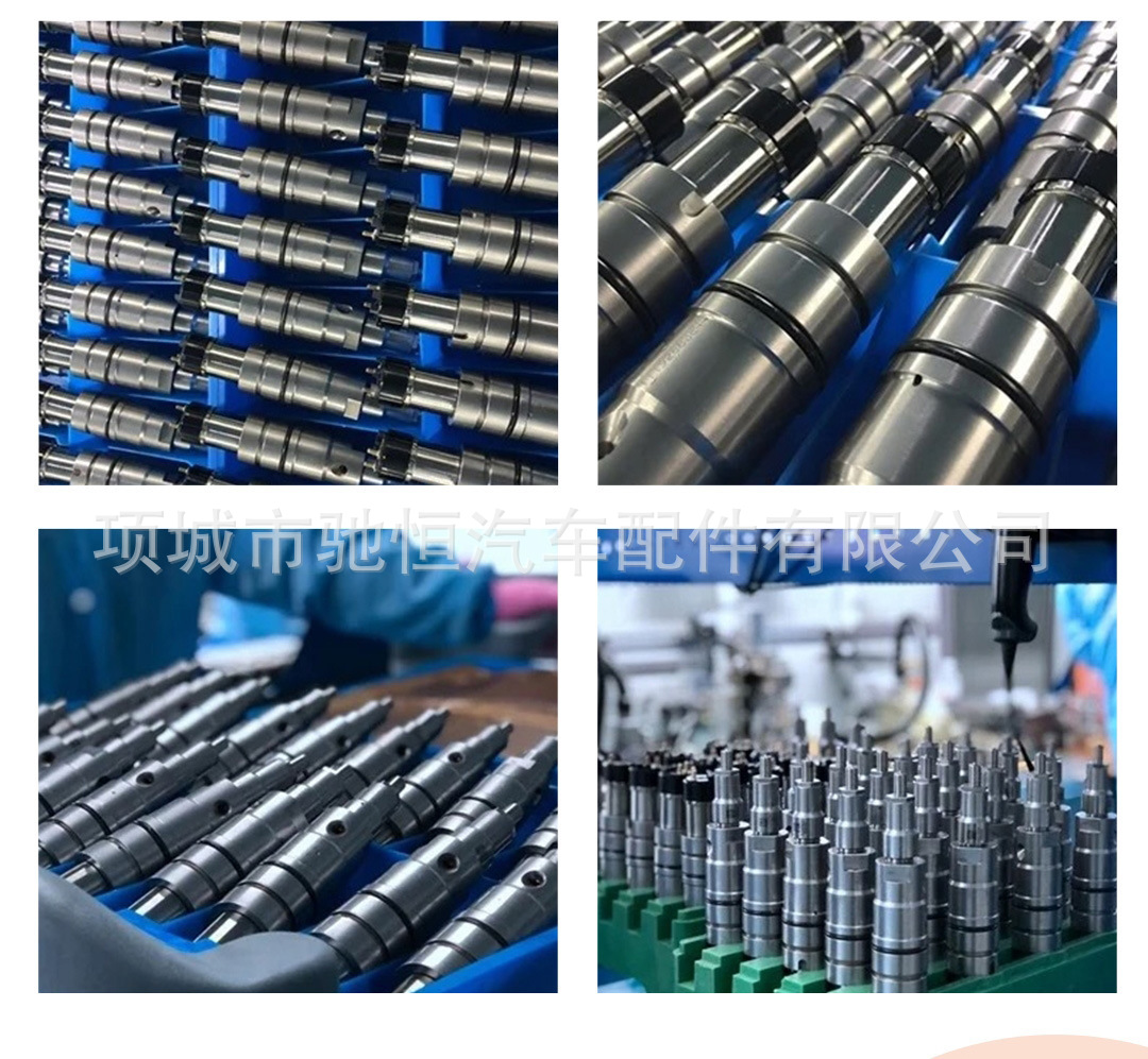 Brand New Diesel Engine Common Rail Injector 0445120266 Injector Assembly Oil Pump in Stock Direct from the Manufacturer