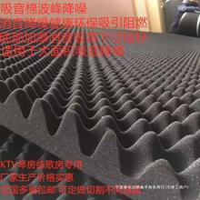 �u���޸����ޠ��w������KTV������ٷ��ķ������� �Ӻ��ͺ��d