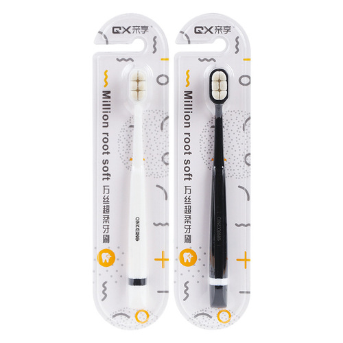 Yangzhou toothbrush soft bristles adult ultra-fine gum protection soft bristles couples confinement men's special household home wear
