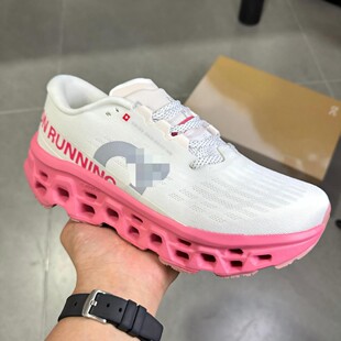 �羳���� n�� Cloudmonster 3 �֫F3�� �\��Ь �ܲ�Ь ��ŮЬ