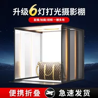 2026高性价比折叠式影棚灯推荐|中秋国庆直播必备