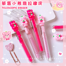 ������3721��ݮС��������Ƥ��ins���ֵ��ͨ�ɐیW���U�P�T�Ĳ�