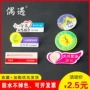 医院定做定制服务员工号牌