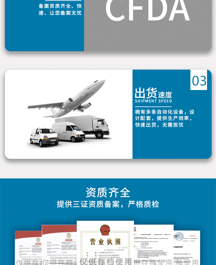 a43980aa1c02baeb7e82a093833865