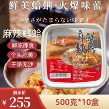 �����r��500g������͘���������ʽ���������ʳ�¾Ʋ˻�����