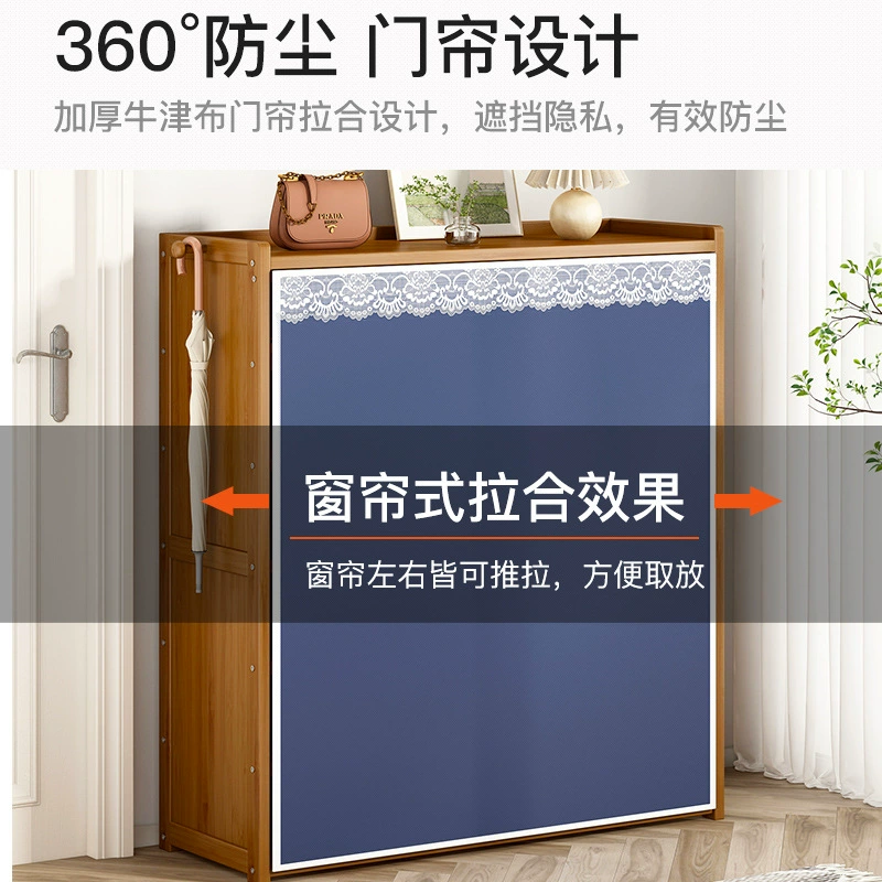 Shelf Rack Shoe Cabinet Solid Wood Multi-tier Shoe Rack from Yomiego