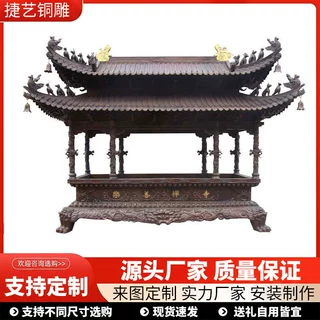 定制大型户外铸铁香炉长方形带顶盖插香八龙柱宗祠道观寺院摆件