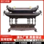 寺院长方形定制大型香炉
