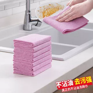 椰壳抹布吸水抹布洗碗巾百洁布厨房多功能竹纤维洗碗巾擦桌擦碗巾