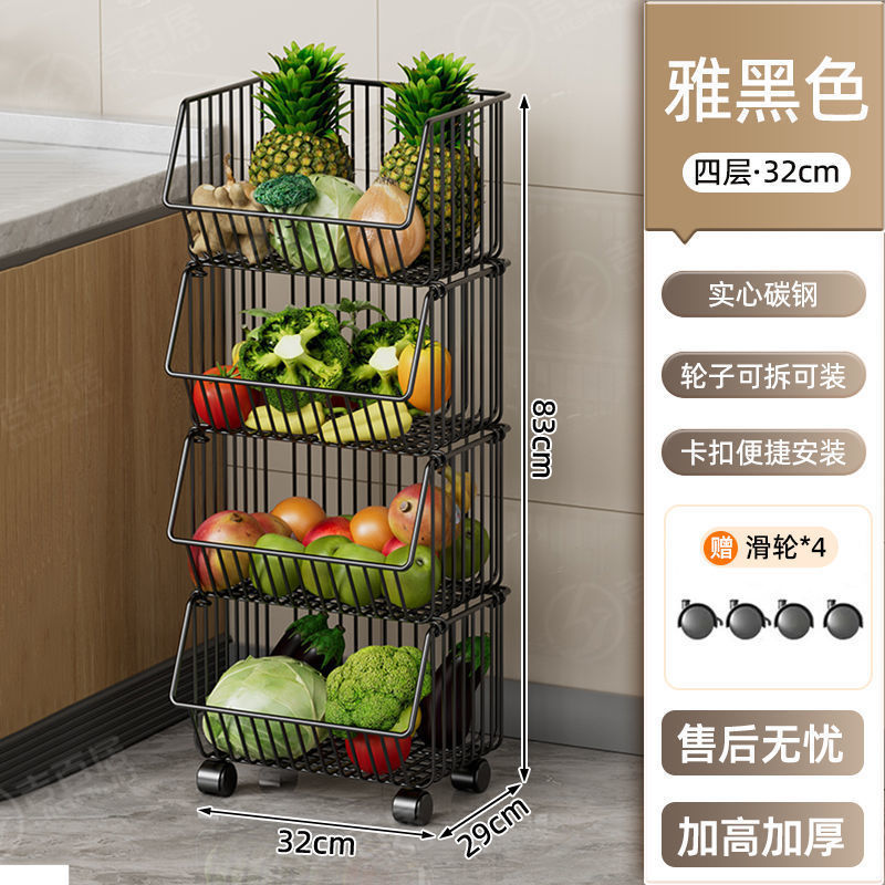 Jibaiju 斜め野菜バスケットキッチン収納ラックスナック床置き多層果物と野菜バスケット家庭用可動収納ラック|undefined