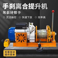 ���P�x�������C�¿���C늄ӵ����J220V��P�b�޼��������C�����