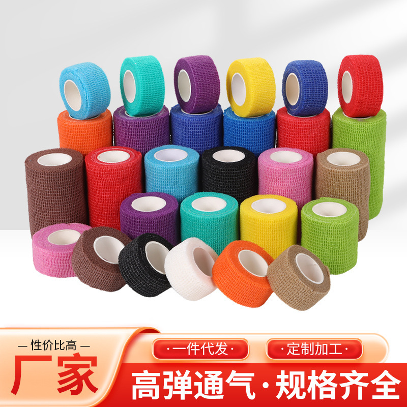 Manufacturer Sells Elastic Bandages, Non-Woven Sports Elastic Bandages, Self-Adhesive Bandages, Wrist Guards, Finger Protectors, Protective Wraps Manufacturer Sells Elastic Bandages, Non-Woven Sports Elastic Bandages, Self-Adhesive Bandages, Wrist Guards, Finger Protectors, Protective Wraps