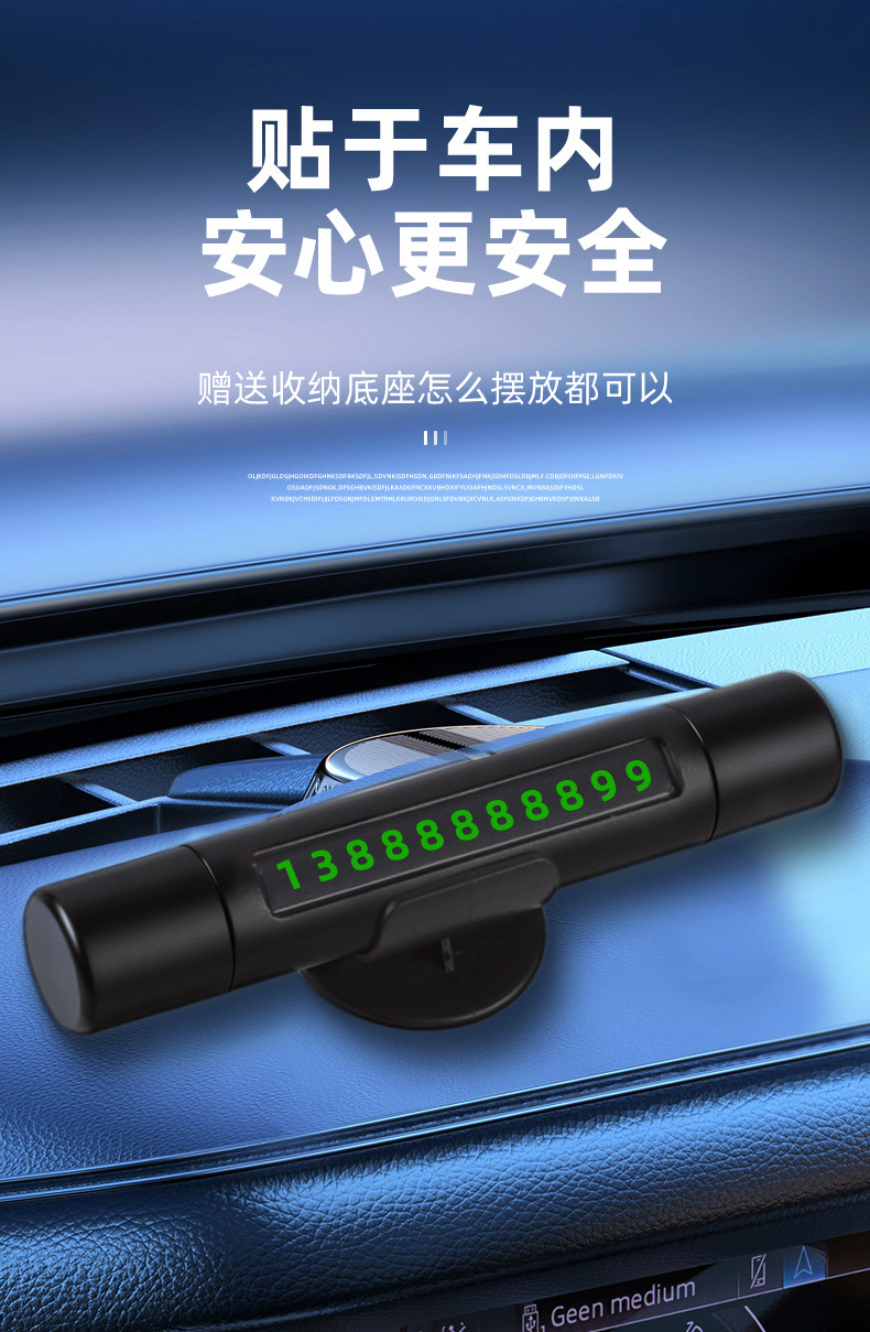 Car Window Breaker, Multifunctional Parking Sign, Safety Belt Cutter, Emergency Escape Tool, Mini Car Safety Hammer