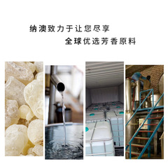 Directly supplied from Somalia, frankincense hydrosol, distilled non-extracted essential oil, aromatherapy plant skin care, facial wet compress toner