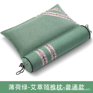 �������^�ɲ�ж�B�w�i׵�����İ��q�A���o�i�������l�i׵��Ħ��