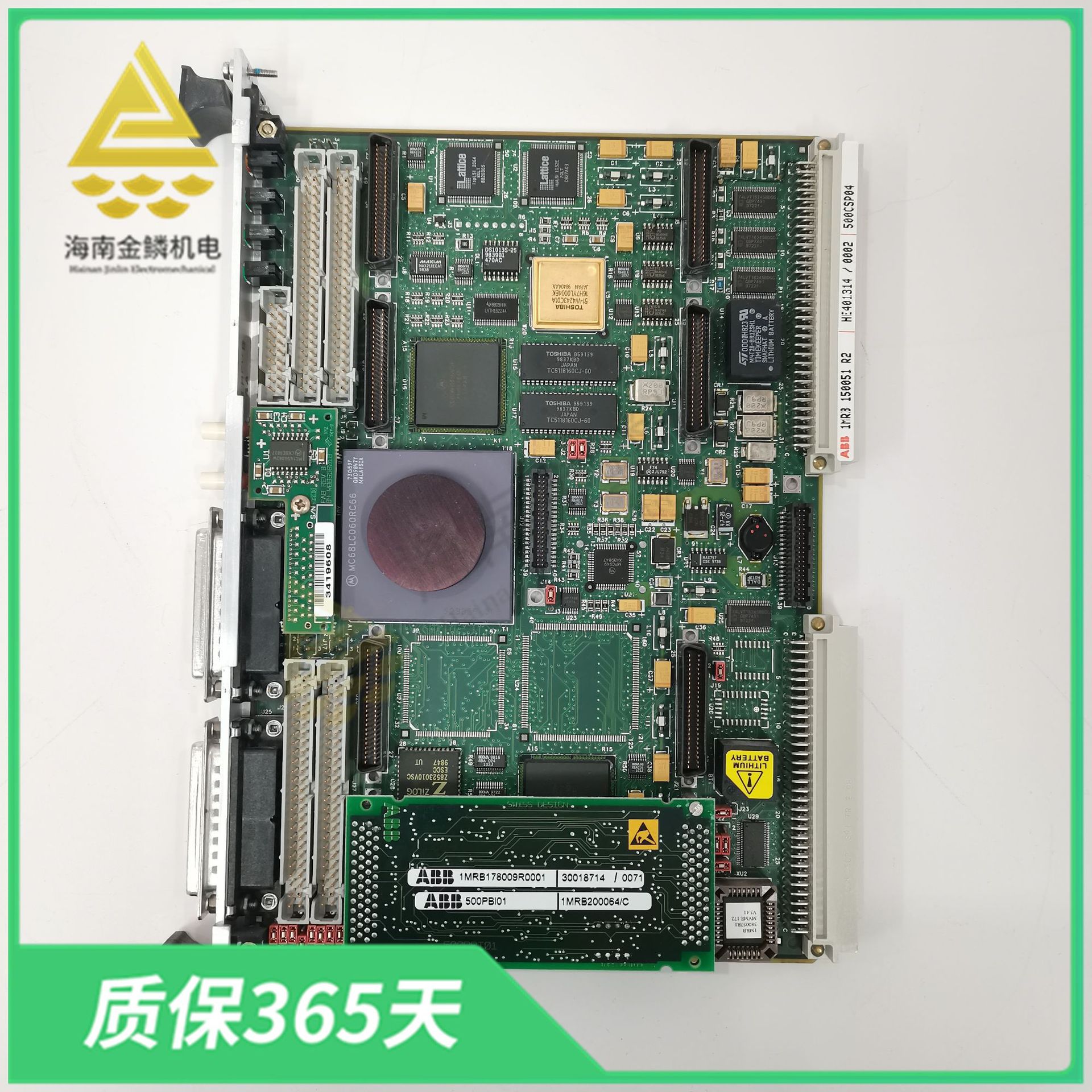 500PB101 1MRB178009R0001 1MRB200064/C |  电源模块