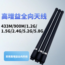 �S�����l100-6200MHz�����ˮȫ���쾀�����沣����쾀ȫ�l��