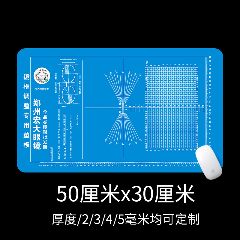 Advertising Mouse Pad Customized with Logo Cross-Mirror Drop Shipping Extra Large Office Gaming Keyboard Desk Pad Advertising Mouse Pad Customized with Logo Cross-Mirror Drop Shipping Extra Large Office Gaming Keyboard Desk Pad