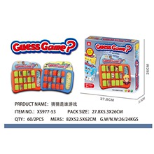 �²����l�Α������������