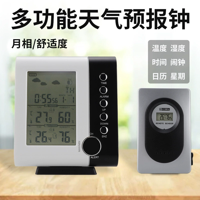 Беспроводной цифровой гигрометр температуры RF Метеостанция Прогноз погоды будильник измерение температуры и влажности в помещении и на улице